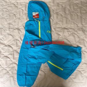 全新，二手男式纪念版上海国际马拉松防晒服XL尺码-1.75--议价