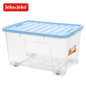 Jeko&Jeko收纳箱塑料透明储物箱儿童玩具整理箱衣服被子零食储物