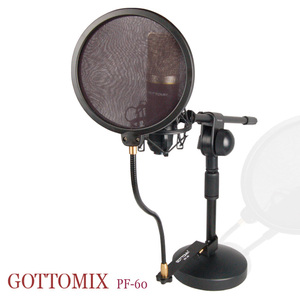 gottomix  PF-60双层大号话筒防喷罩/防喷屏/防风罩/防噗罩