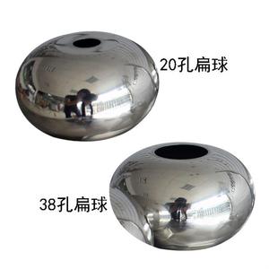 304不锈钢空心冲孔扁球椭圆形中间打孔空心球塔尖配件加厚扁圆球