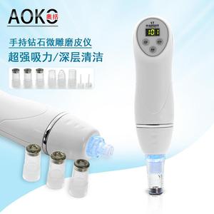 吸黑头清洁毛孔去仪美容神器粉刺仪器器家用钻石微雕电动祛磨皮机