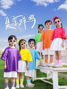 六一儿童表演服装幼儿园夏天糖果色短袖舞蹈服运动会啦啦队演出服