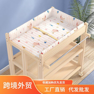 尿布台婴儿护理台实木新生儿宝宝换尿布按摩抚触洗澡可折叠独立站