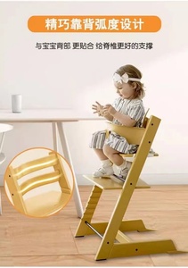 实木多功能儿童餐椅成长椅婴儿餐桌座椅宝宝家用高脚椅可调节