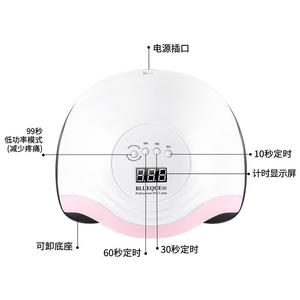 美甲灯光疗烤机干指甲速胶专用led油店不专业w烘干甲新款机器照快