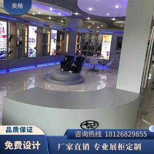 汽车4S店保养展示柜台背柜形象陈列架子烤漆体验柜子吧台玻璃高柜