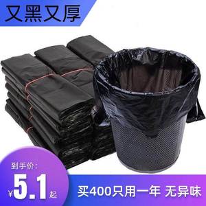 家用五元十元好物小商品5-10元包邮的东西小百货用品办公室垃圾袋