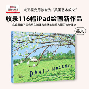 预售 英文版 大卫·霍克尼:春天的到来,诺曼底 David Hockney 春天终将来临:大卫·霍克尼在诺曼底 Normandy 艺术水彩画册画集