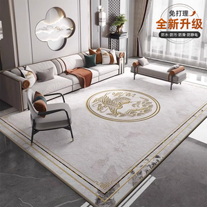 德国工艺客厅地毯新中式沙发茶几毯家用定制高级感轻奢卧室毯地垫