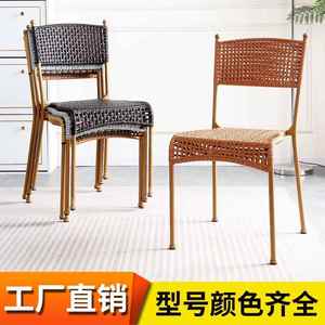 藤椅小藤椅子可重叠家用客厅配茶几靠背椅儿童轻便换凳铁艺休闲椅