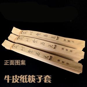 可定制加厚一次性筷子袋牛皮纸筷套筷子套筷子包装袋套袋1800个