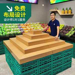 纸板可移动阶梯式陈列货架水果店中岛便携超市展示架多层纸质台阶