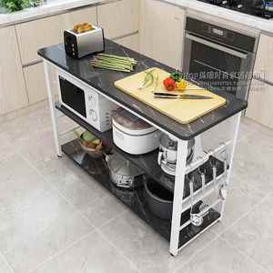 厨房切菜桌家用灶台可移动长桌置物架多功能简易长方形桌子切菜台