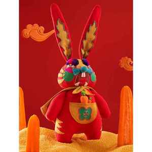 王的手创 兔子王手工刺绣diy材料包立体高端布艺玩偶自绣兔年礼物