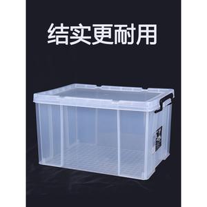 特大容量超大号码手提盒冷冻藏收纳箱塑料盒子透明加高食品保鲜盒