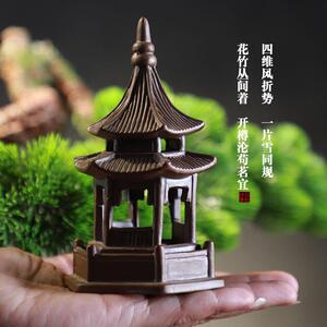 六角亭新中式宝塔陶瓷禅意摆件紫砂盆景微景观百搭造景小摆件茶宠