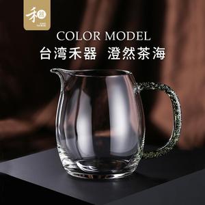 台湾禾器公道杯玻璃澄然茶海耐热加厚匀杯茶具高端分茶器茶道配件