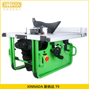 XINNADA / 新纳达 T9无尘锯2200W 10寸 便携木工画框装修专用电锯