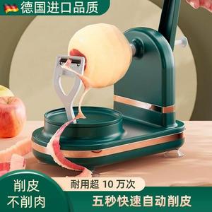 手摇削苹果神器家用快速自动削皮器机水果蔬菜苹果皮刨刮皮刀去皮