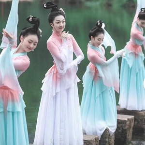 唤鱼清歌舞蹈服同款古典舞演出服女飘逸中国风艺考扇子伞表演服装