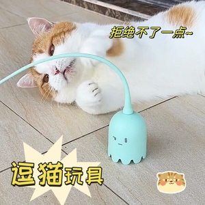 老鼠尾巴逗猫玩具自嗨解闷旋转可充电电动逗猫棒魔尾幼猫宠物玩具