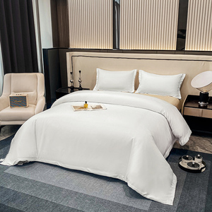 被套单件五星级宾馆酒店民宿床上用品纯棉纯白可定制提花被子被罩