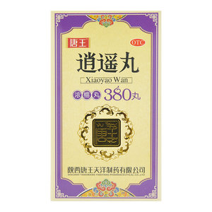 唐王逍遥丸380丸(浓缩丸) 疏肝健脾养血调经月经不调胸胁胀痛