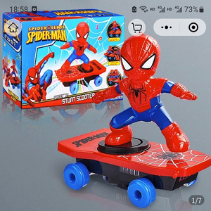 特技蜘蛛侠滑板车翻滚儿童玩具车男孩小孩电动机器人宝宝遥控车子