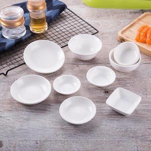 3寸小碗10个装纯白陶瓷味碟家用调味小碟子餐厅蘸酱碟醋碟酱油碟