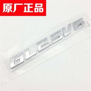 适用老君威GL8新世纪皇朝文标字母标后备箱盖后字标后标2.5V6