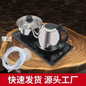 全自动烧水壶家用电热水壶底部上水泡煮自吸抽水式茶具套装电茶炉