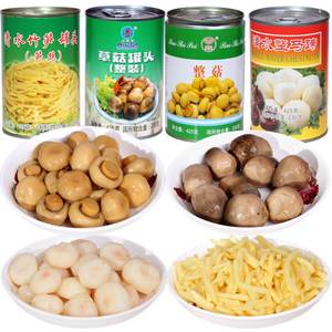 清水竹笋蘑菇罐装蔬菜罐头425g*4罐口蘑草菇笋丝马蹄纤维食品包邮