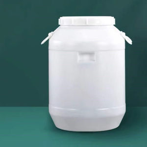 诺贝利奥发酵桶酵素桶水桶储水塑料桶带盖圆桶大小号水桶50升立圆