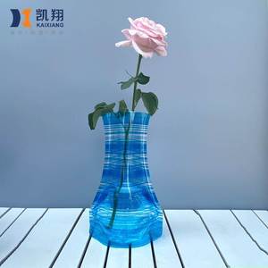 七彩折叠塑料pp花瓶 水袋花瓶 pvc花瓶带 pvc塑料花瓶可折叠 简约