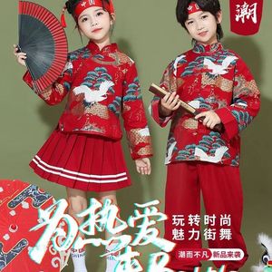中童国风表演服装女童古服典JZM儿舞合唱服演出服汉男童小学生运