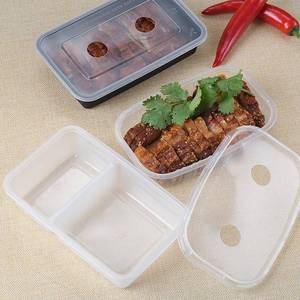 韩式炸鸡烤鸭烧鹅一次性透气孔外卖小吃包装盒子油炸可微波打包盒