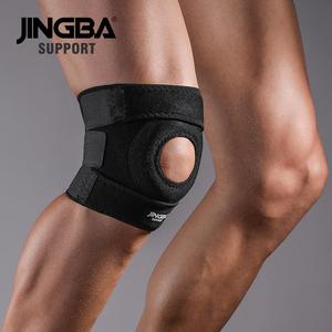 篮球护膝运动男跑步半月板损伤登山女膝盖保护套关节保暖髌骨带