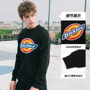 蒂克Dickies 男款休闲Logo圆领卫衣DK006862CC2