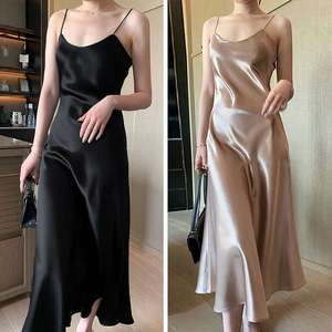 Summer New Silk Slie Sexy High-en Satin Fishtail Triacetate