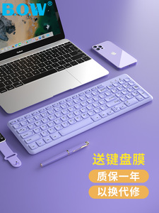 雷蛇 无线键盘鼠标usb有线外接笔记本电脑巧克力键鼠