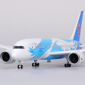 南航787飞机模型民航客带灯仿真机带轮中国南方航空静态塑料男生