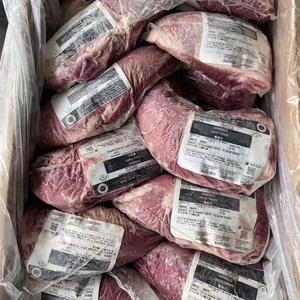 乌拉圭谷饲牛嫩肩辣椒条冷冻非里脊原装进口生牛肉