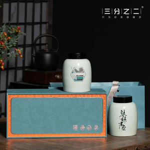 瓷罐茶叶空礼盒德化礼盒装陶瓷包装盒红茶绿茶岩茶白茶龙井铁观音