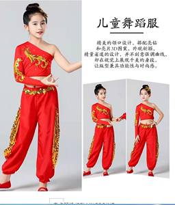 少年志演出服打鼓服装民族古典时尚少年志舞蹈服装中国少年志扇子