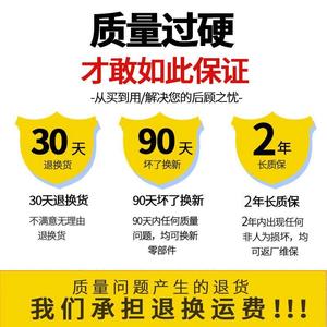 30A大度功K率智能数字式温控制器W7016C鱼缸孵化冷水机冰箱温控器