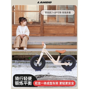 曼龙儿童平衡车无脚踏1-3-6岁2小孩宝宝滑行车玩具车学步滑步车