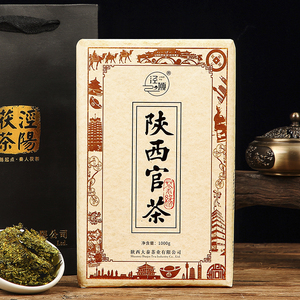 泾阳茯茶陕西官茶手筑金花茯茶特级西安特产茯茶茶叶黑茶1000g