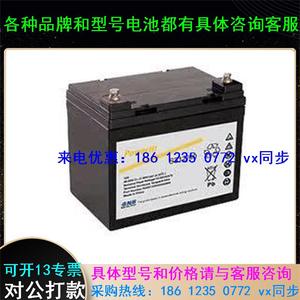 GNB蓄电池PJ2V150 美国Powerfit电池2V150AH/安时包邮保三年