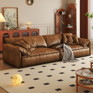 美式沙发高端奢华焦糖色复古真皮中古风沙发客厅油蜡皮双人沙发