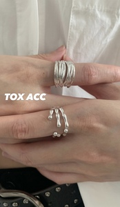 TOXACC搭配好物银色简约戒指套装叠戴多素圈抓痕戒指套组简约指环